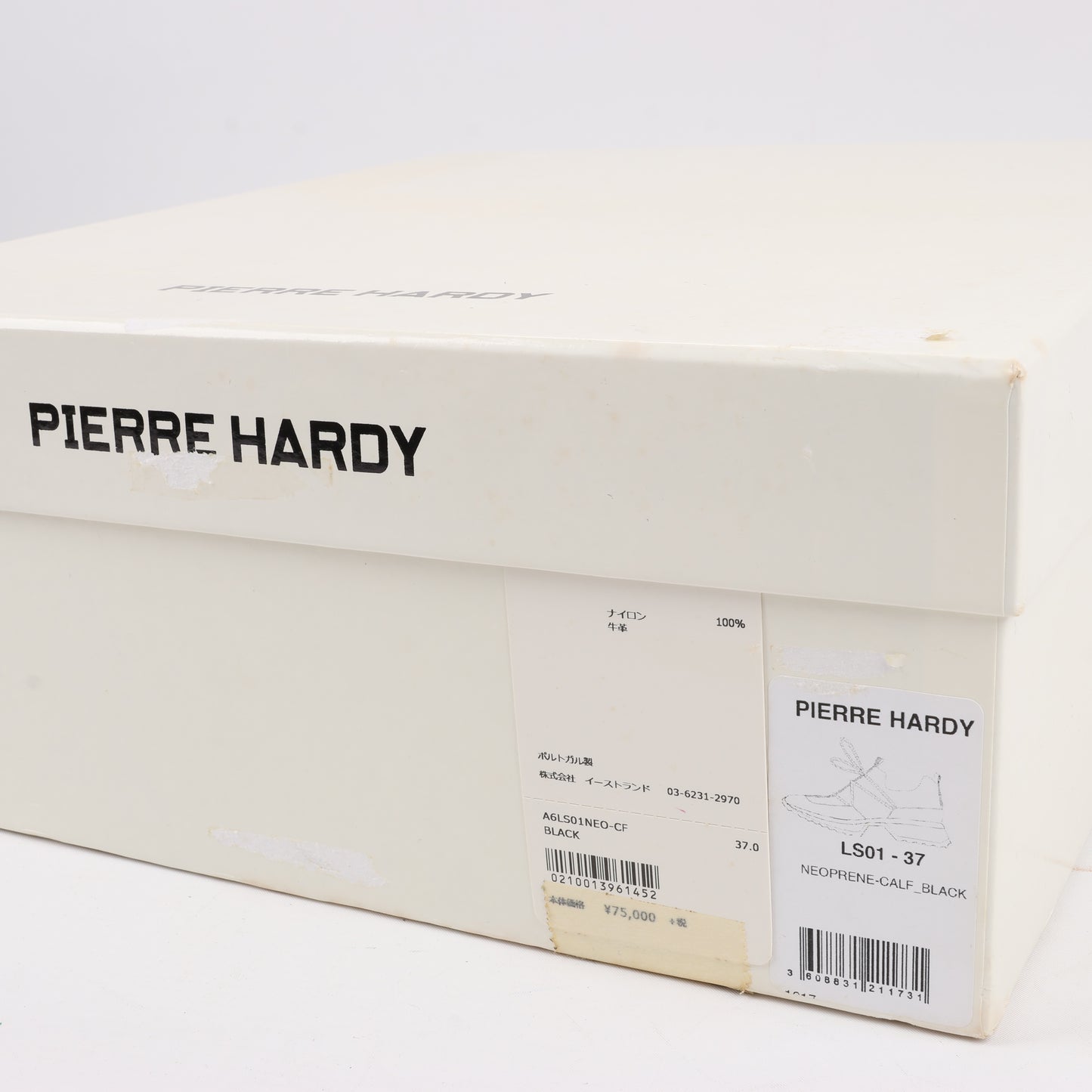 Pierre Hardy Leder x Stoff Sneakers in Schwarz x Marineblau, Größe 37 EU