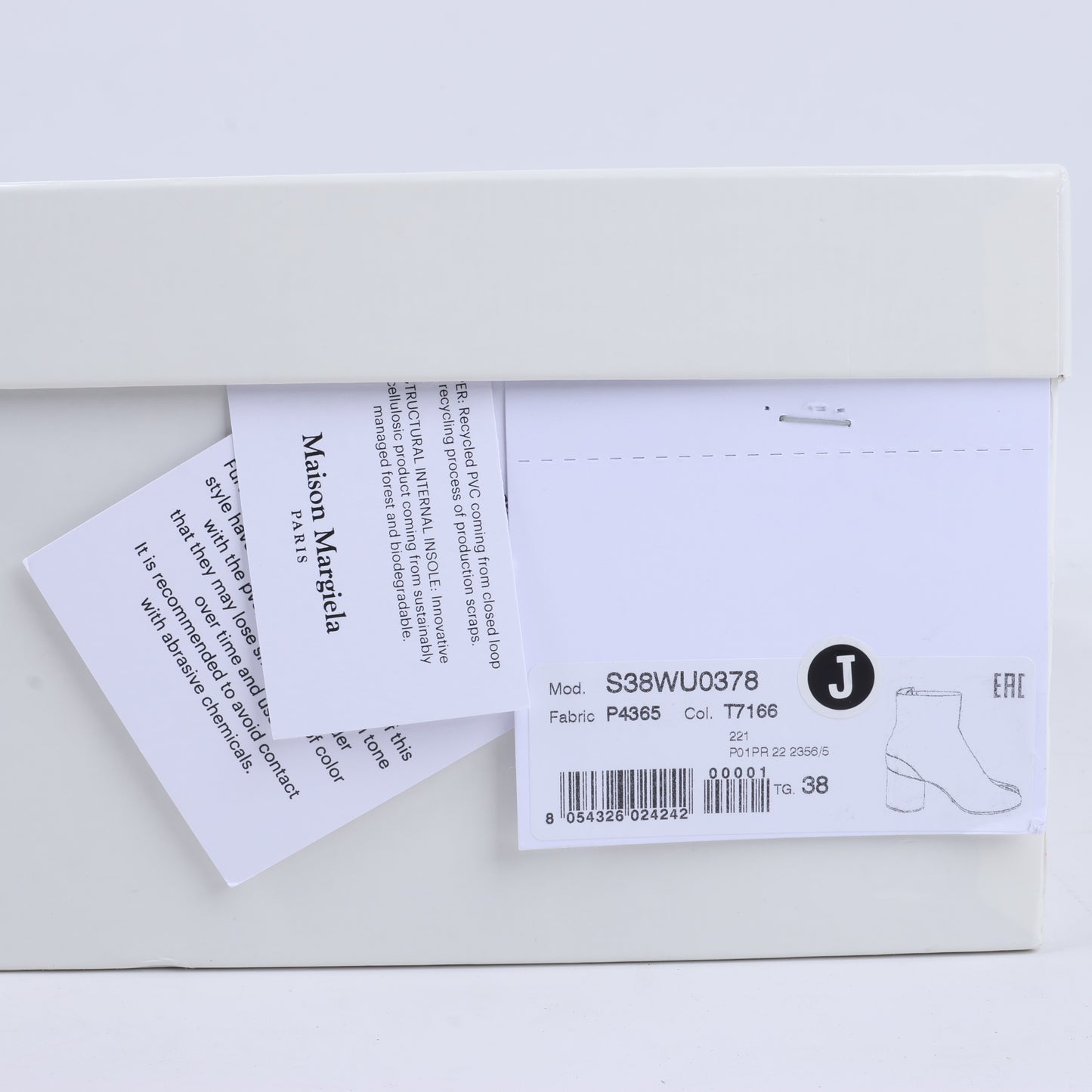 Maison Margiela TABI 22SS Gummistiefel Größe 38 in Khaki S38WU0378