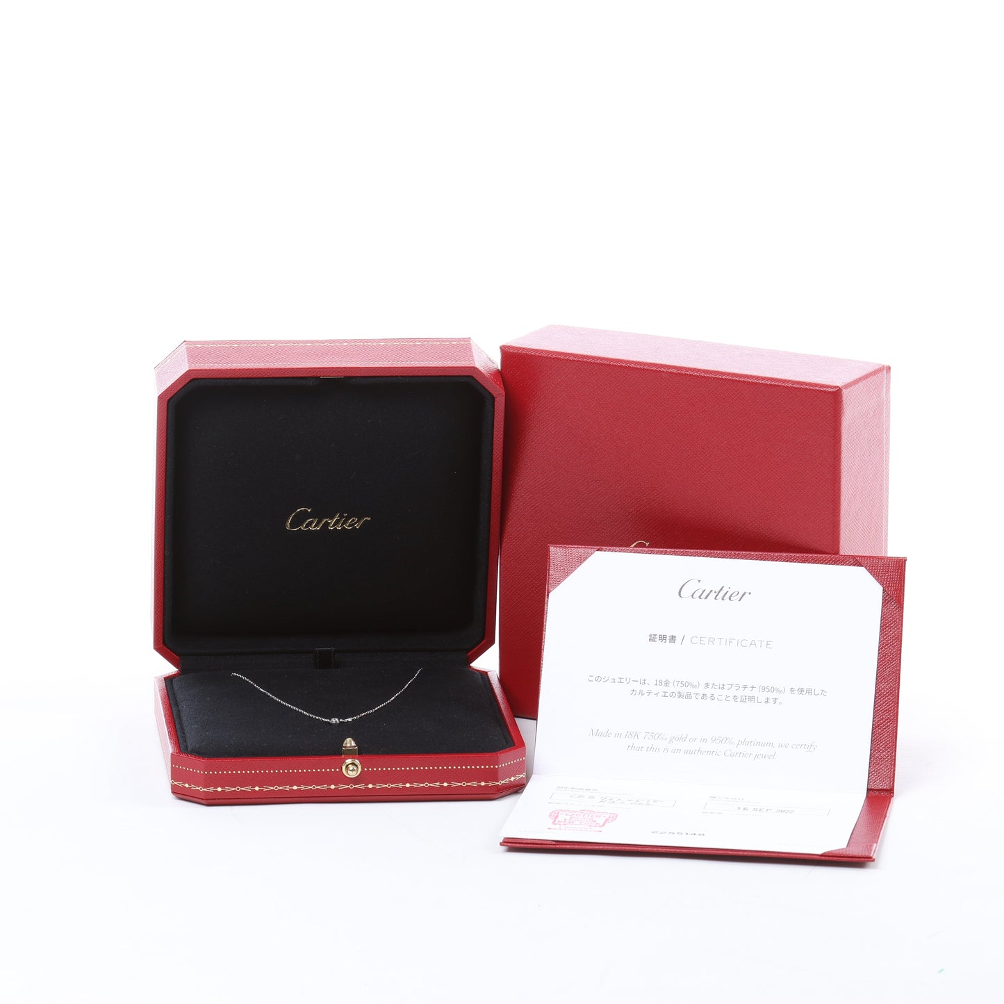 Cartier Damenuhr XS Diamond Necklace 750(WG) 2.3g CRB7224515