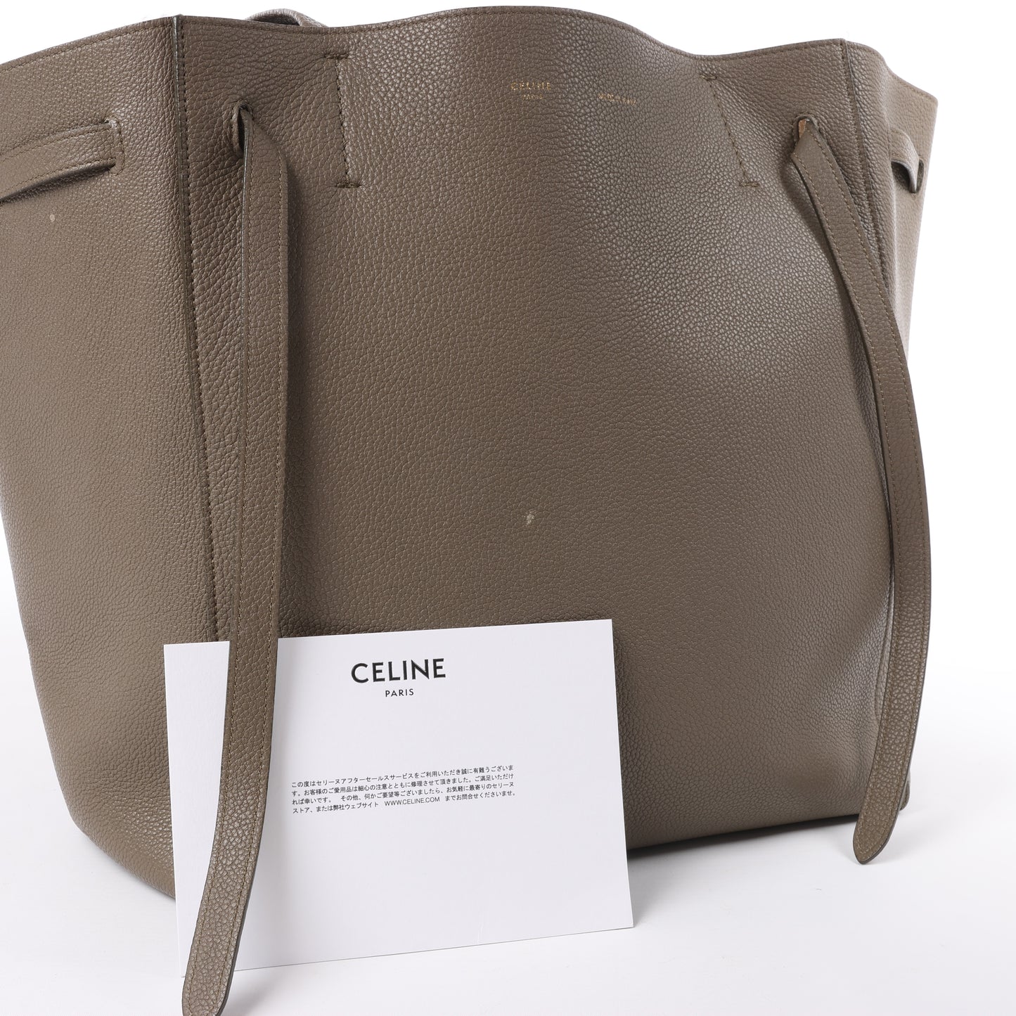 Celine Cabas Phantom Small Leather Shoulder Bag in Greige