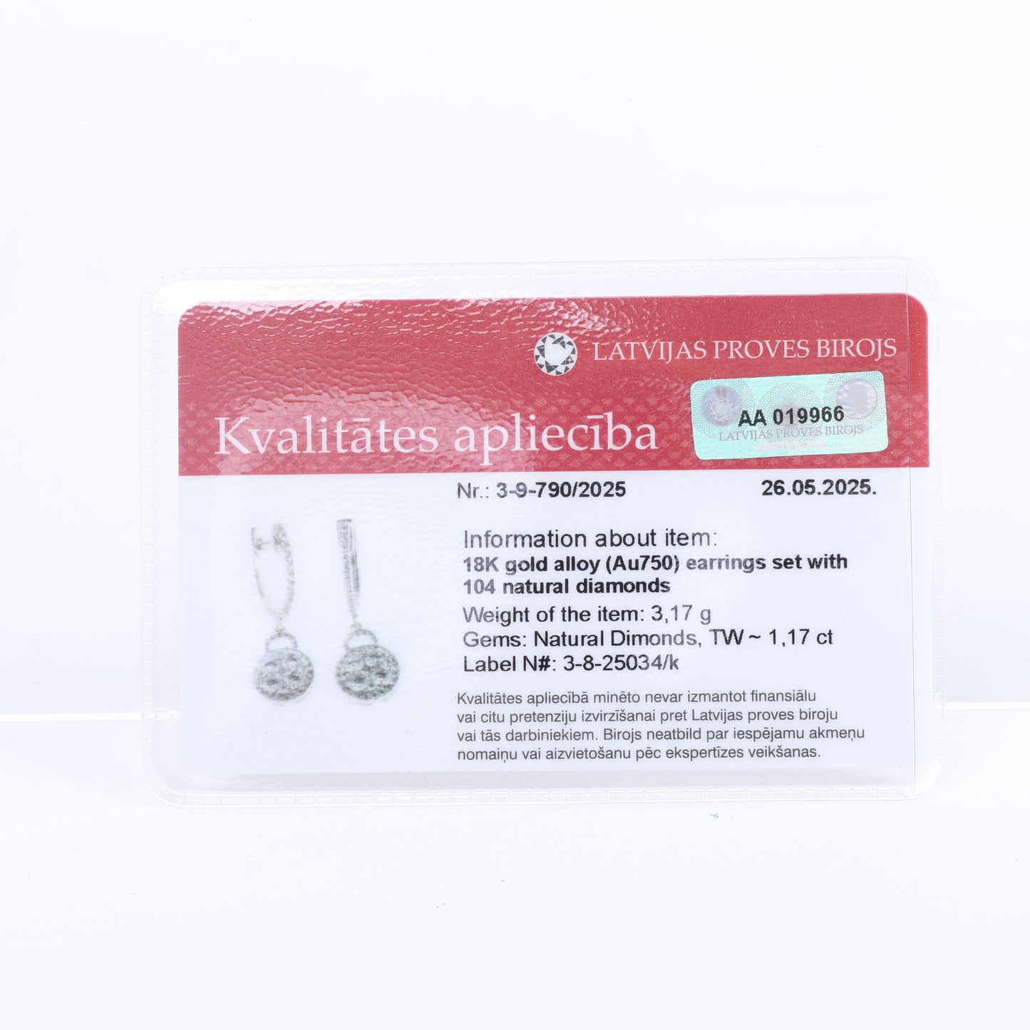 Nicht signierte / unsignierte Diamantohrringe K18WG 3,2 g D1,7