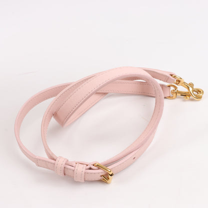 Saint Laurent Paris Toy Shopping 2-Wege-Handtasche aus Leder in Pink 498612