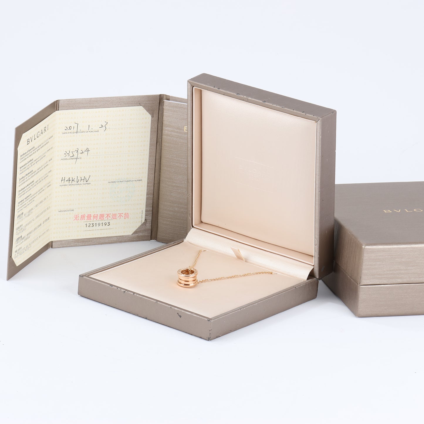 Bvlgari B.Zero 1 Necklace 750(PG) 13.9g