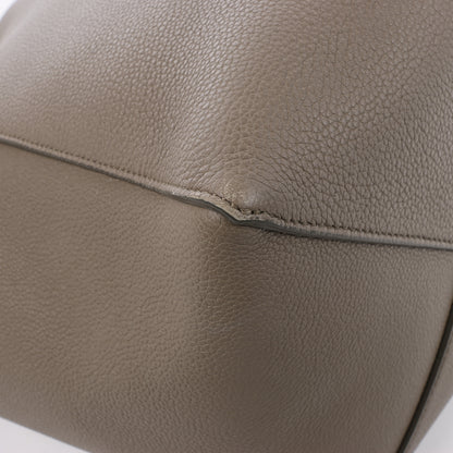 Celine Cabas Phantom Small Leather Shoulder Bag in Taupe