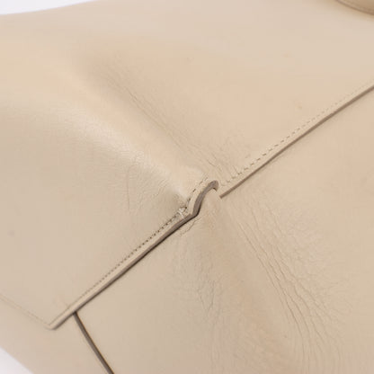 Celine Small Cabas Phantom Leather Shoulder Bag in Beige