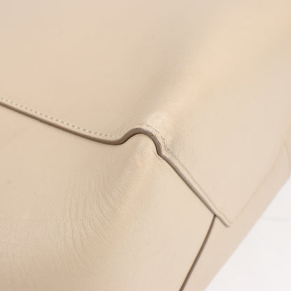 Celine Small Cabas Phantom Leather Shoulder Bag in Beige