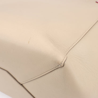 Celine Small Cabas Phantom Leather Shoulder Bag in Beige