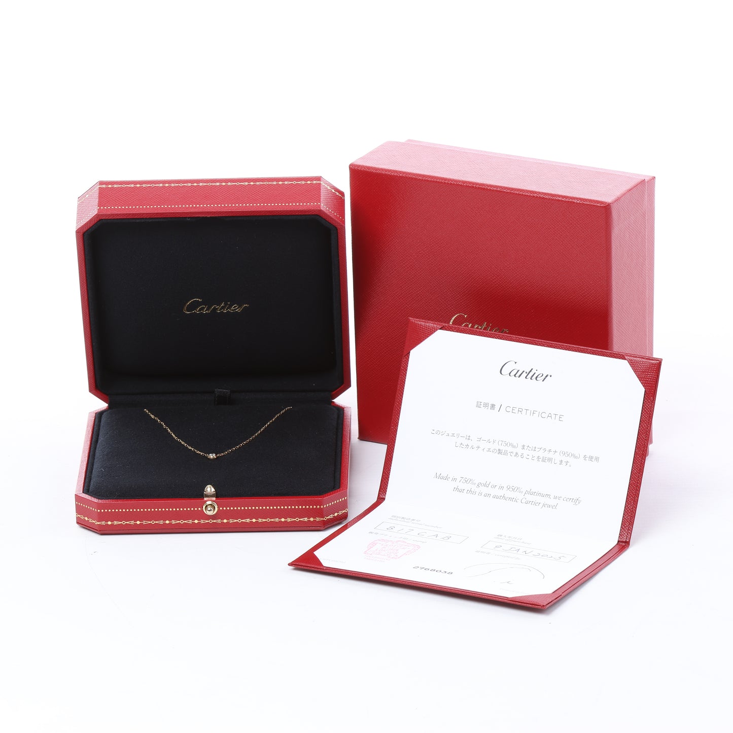 Cartier Damenuhr SM Diamanthalskette 750(YG) 2,7g