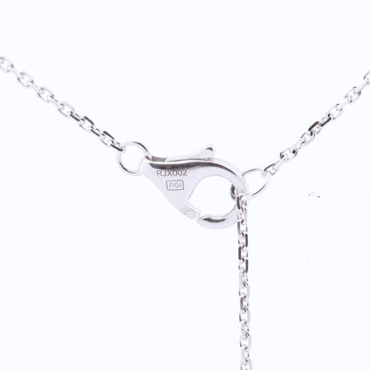 Cartier Damenuhr XS Diamond Necklace 750(WG) 2.3g CRB7224515