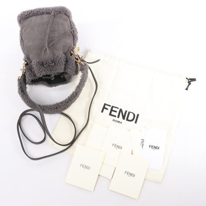 Fendi Mon Tresor Mini Mouton 2Way Umhängetasche in Grau 8BS010