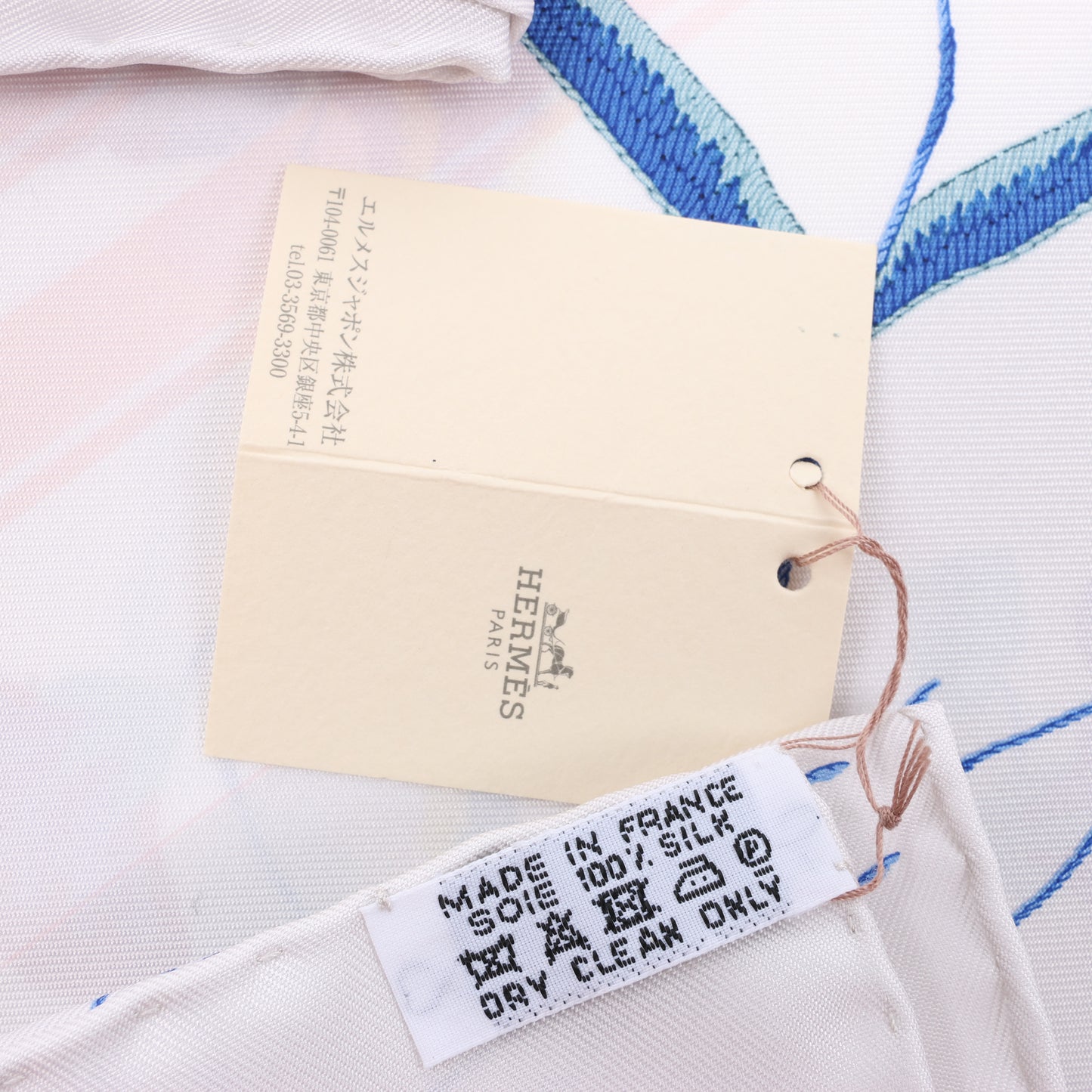 Hermès Carré 90 „BRIDES de GALA“ 100% Seidentuch in Weiß