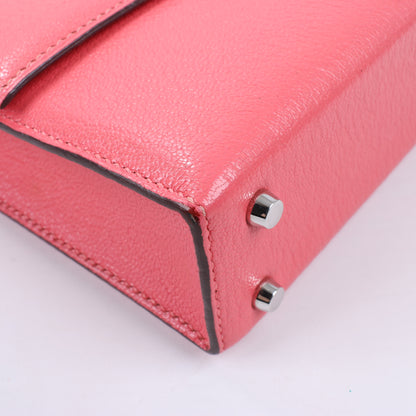 HERMES Verrou Chain Mini Chèvre Mysore Rose Ete Umhängetasche Silberne Metallbeschläge C: 2018