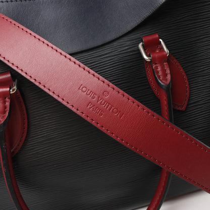 Sac à main Louis Vuitton Tuileries en cuir épi noir M54387