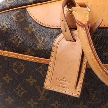 Louis Vuitton Monogram Canvas Alize 2 Poches Travel Bag M41399