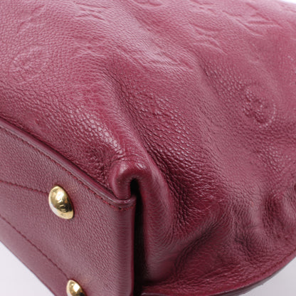Louis Vuitton Monogram Empreinte Metis Hobo Handtasche in Lila M40813