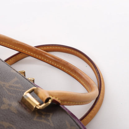Louis Vuitton Monogram Pallas MM 2Way Handtasche in Lila x Braun M41059