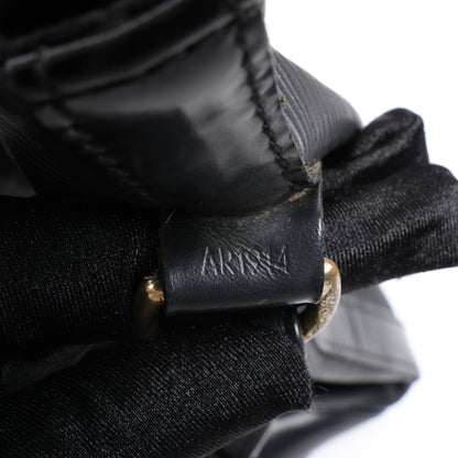 Louis Vuitton Epi Noé Shoulder Bag in Black M40842