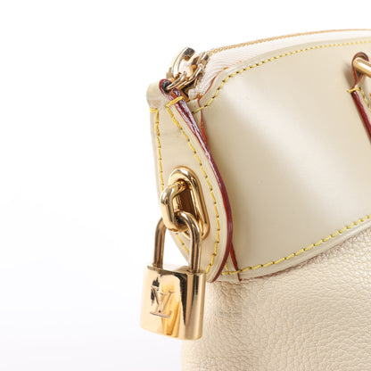 Louis Vuitton Suhali Lockit PM Handtasche in Beige M91887