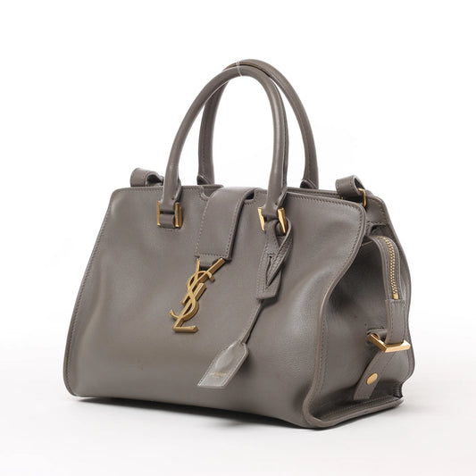 Saint Laurent Paris Baby Cabas 2-Wege-Handtasche aus Leder in Grau 424868