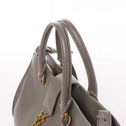 Sac à main double usage en cuir Baby Cabas Saint Laurent Paris, gris 424868