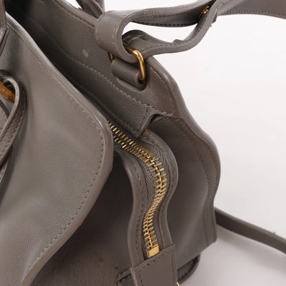Sac à main double usage en cuir Baby Cabas Saint Laurent Paris, gris 424868