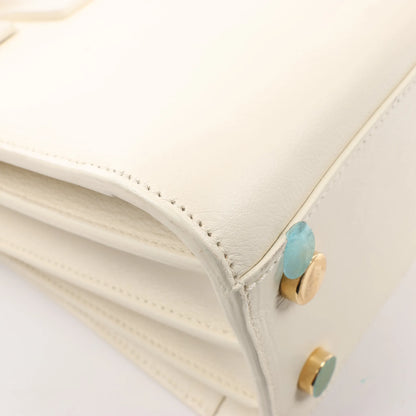 Saint Laurent Paris Sac de Jour Nano Leather 2Way Handbag Beige 340778