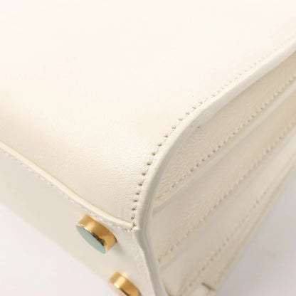 Saint Laurent Paris Sac de Jour Nano Leather 2Way Handbag Beige 340778
