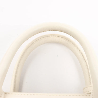 Saint Laurent Paris Sac de Jour Nano Leather 2Way Handbag Beige 340778