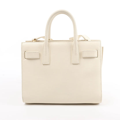 Saint Laurent Paris Sac de Jour Nano Leather 2Way Handbag Beige 340778
